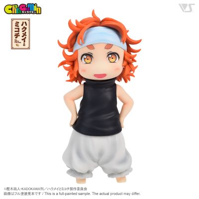 CharaGumin 妖精森林的小不点 白明