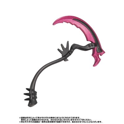 勇者斗扭蛋 诺亚武器店