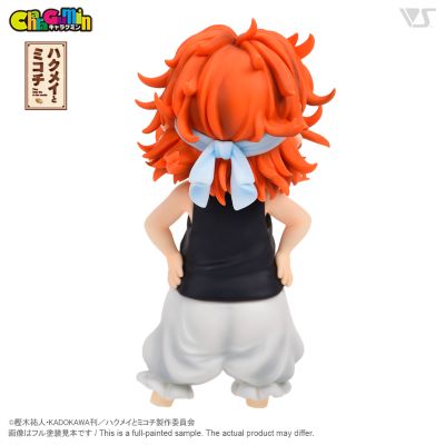 CharaGumin 妖精森林的小不点 白明