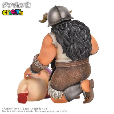 CharaGumin 迷宫饭 森西