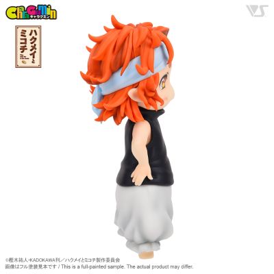 CharaGumin 妖精森林的小不点 白明