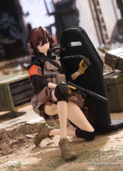 Pocket Art系列 PA004 防卫手 卯月怜