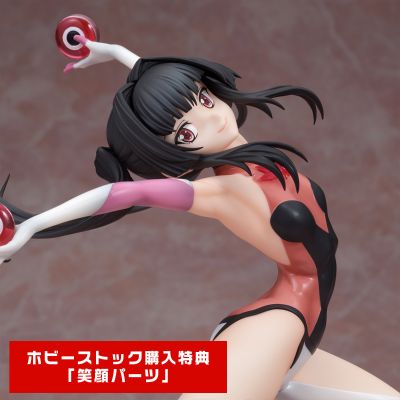 战姬绝唱XV 月读调 Gear Inner