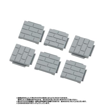 勇者斗扭蛋 诺亚武器店