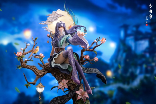 秦时明月 少司命