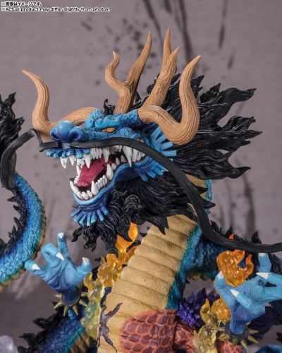 FiguartsZERO［超激战］ 航海王 百兽盖德-双龙图-