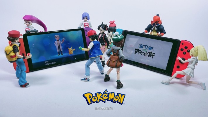 figma#371 宝可梦 Selene 美月