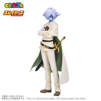 CharaGumin 秀逗魔导士 杰路刚帝士