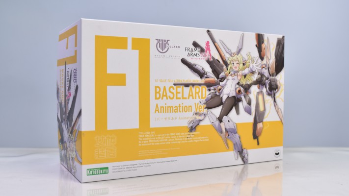 机甲少女 闪燕猎刃 动画版