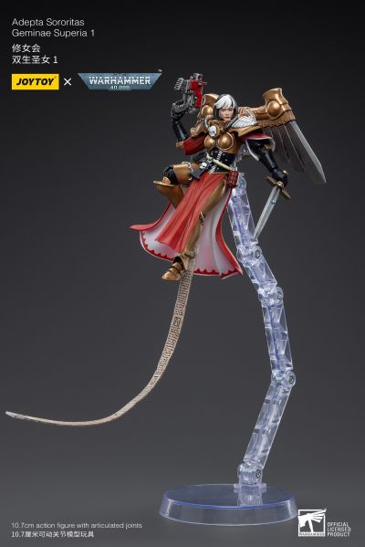 战锤40000 修女会 双生圣女1