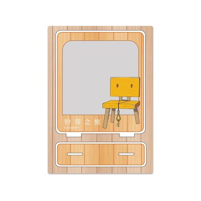 铃芽之旅 亚克力合影框