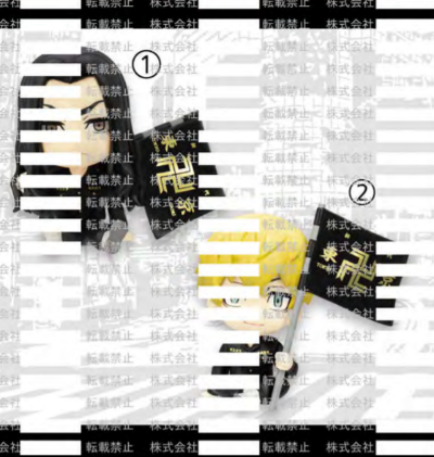 重生之道 举旗小人3