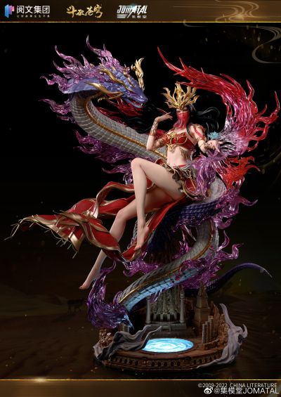 斗破苍穹 美杜莎女王