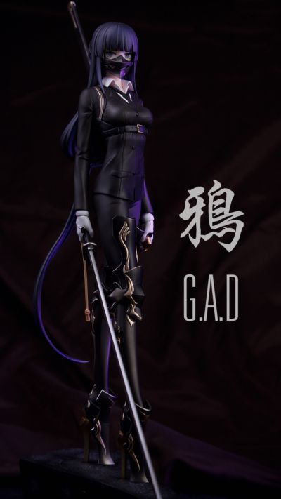 G.A.D 狗