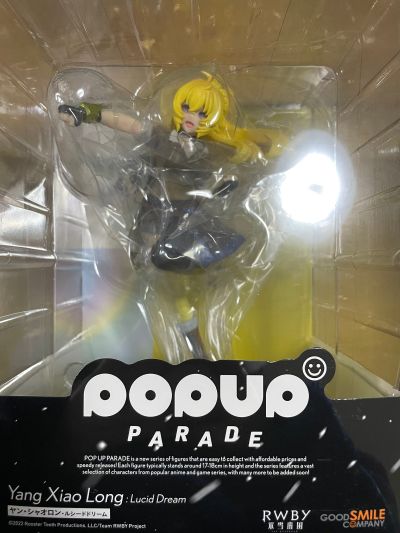 POP UP PARADE 四色战记 冰雪帝国 露比·罗丝（梦境）