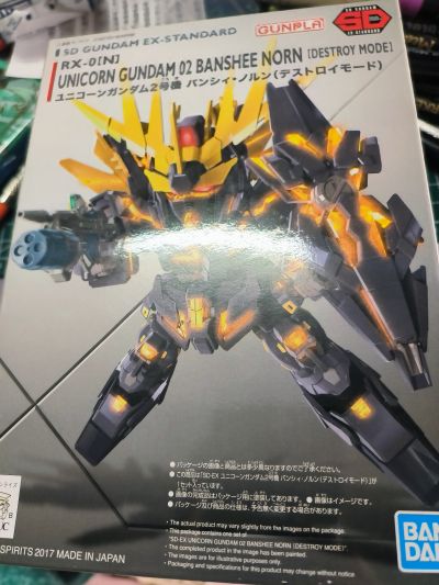 SD高达EXスタンダード 机动戦士高达UC ユニコーン高达2号机バンシィ・ノルン