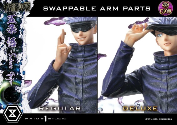 CMJUK-04 咒术回战 五条悟