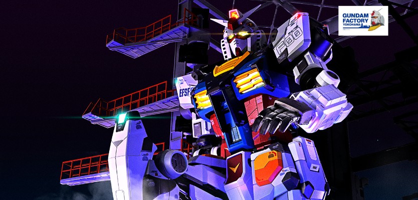 DX超合金  横滨高达工厂 RX-78F00 高达