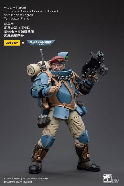战锤40000 星界军 风暴忠嗣指挥小队 第55卡比克雄鹰兵团 风暴忠嗣 队长