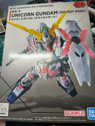 SD高达 EXスタンダード ユニコーン高达(デストロイモード)（再贩）[Bandai]《０３月予约》