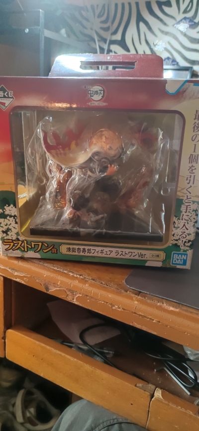 一番赏 最终大奖  鬼灭之刃 炼狱杏寿郎 最终版