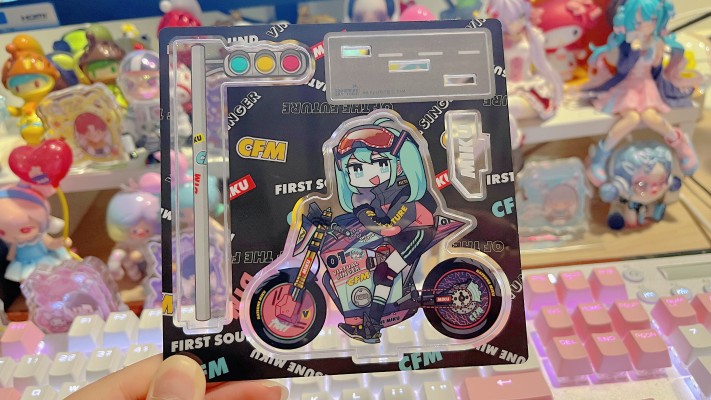 压泡面  洛天依系列 糖果洛天依