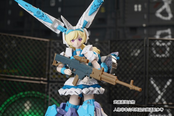 拼装武器配件系列 第1弹 组合式步枪