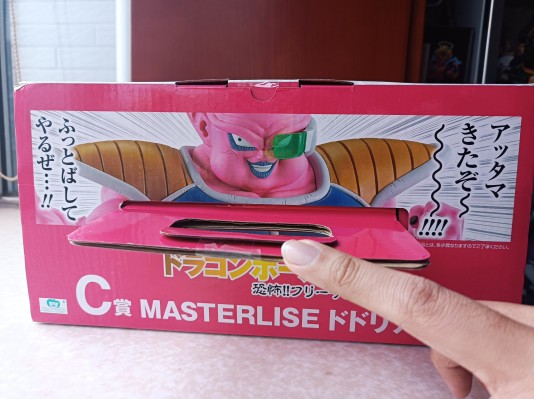 一番赏 龙珠 EX 恐怖!! 弗利萨军团（暂译） C奖 多多利亚