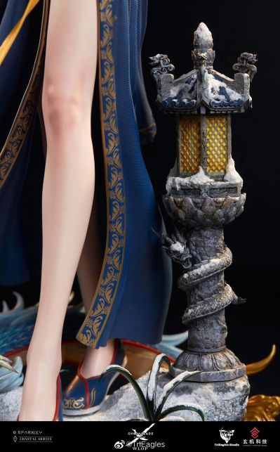 鬼刀 惊鸿 小绿