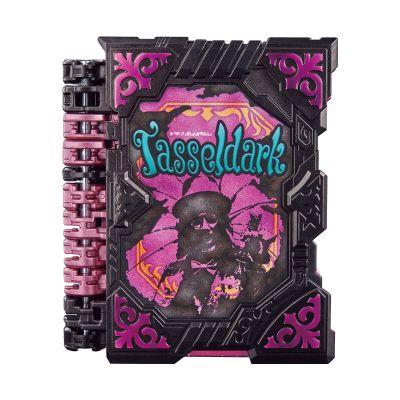 假面骑士圣刃系列 DX流苏暗黑奇幻驱动书（暂译）