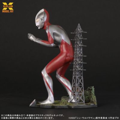 1/250比例 新·奥特曼 奥特曼 塑料模型套件