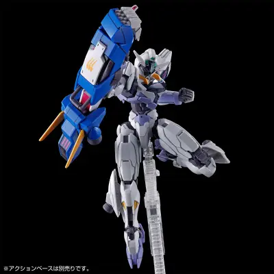 HG 吉乌魔灵高达
