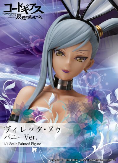 B-style CODE GEASS 反叛的鲁路修  维蕾塔·努 兔女郎