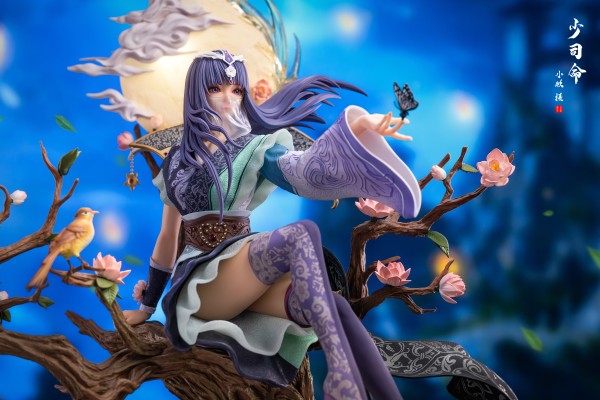 秦时明月 少司命