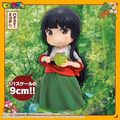 CharaGumin 妖精森林的小不点 蜜珂析