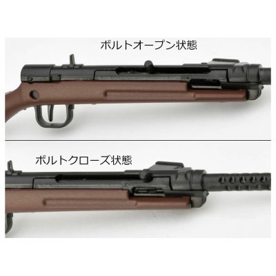 小军械库 LADF31 少女前线 一〇〇式冲锋枪