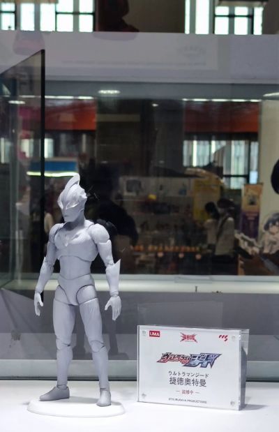 光轨迹 捷德奥特曼 原始形态