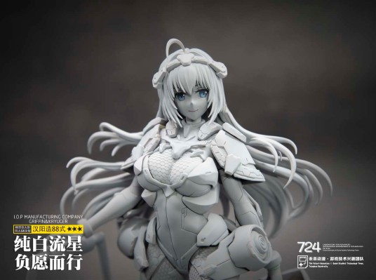 少女前线 汉阳造88式 纯白流星 负愿而行