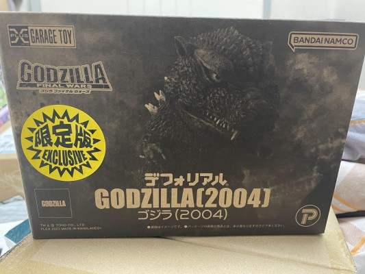 Q版拟真 哥斯拉之终极战役 怪兽X