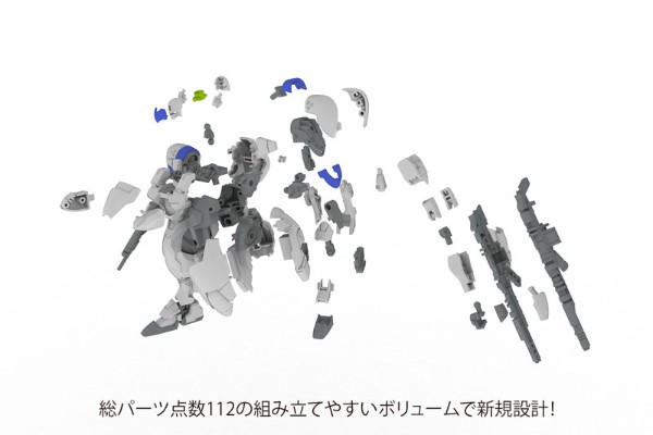 5inch Mechanism 特勤机甲队2  X-4+(PDF-802) 装甲步兵