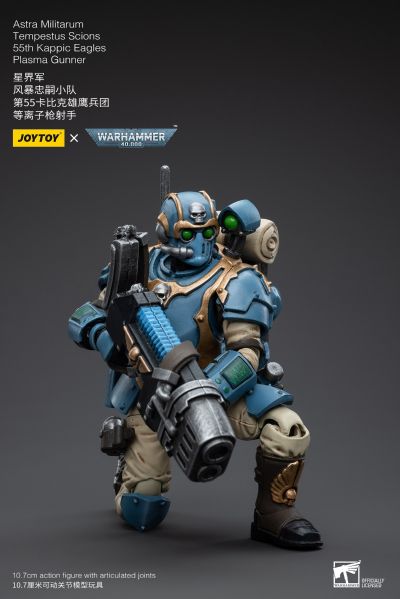 战锤40000 星界军 风暴忠嗣小队 第55卡比克雄鹰兵团 等离子枪射手