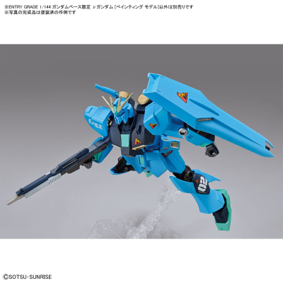 EG 1/144 高达基地专属商品 ν高达 [自涂模型]