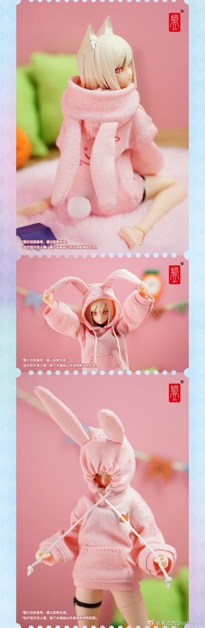 樱粉色兔耳布制卫衣+白色兔子拖鞋套装