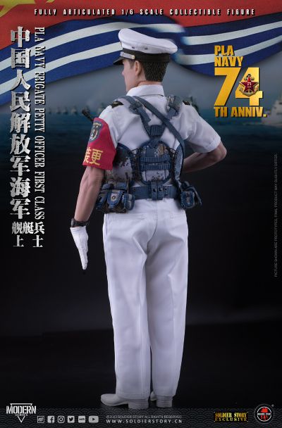 SS-128 中国人民解放军海军 上士