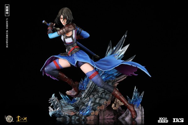 画江湖不良人 姬如雪 冰心如雪