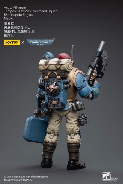战锤40000 星界军 风暴忠嗣指挥小队 第55卡比克雄鹰兵团 医疗兵