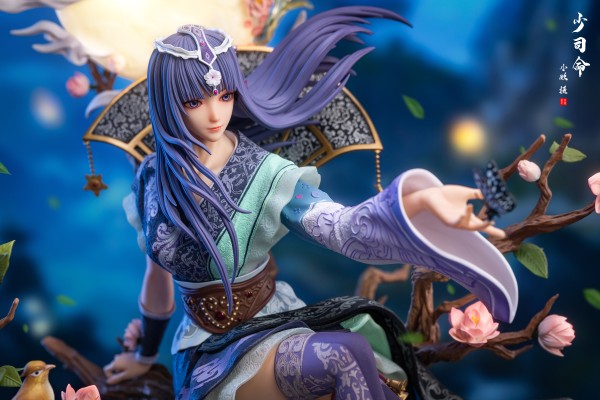 秦时明月 少司命