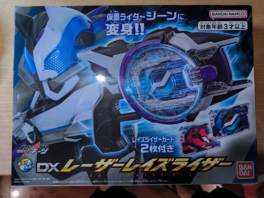 假面骑士极狐系列 DX激光熠烁扩展器