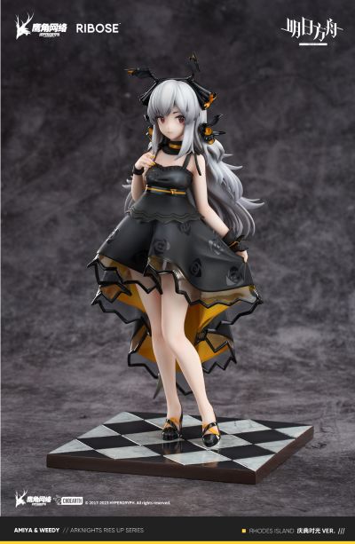 RISE UP系列 明日方舟 温蒂 庆典时光