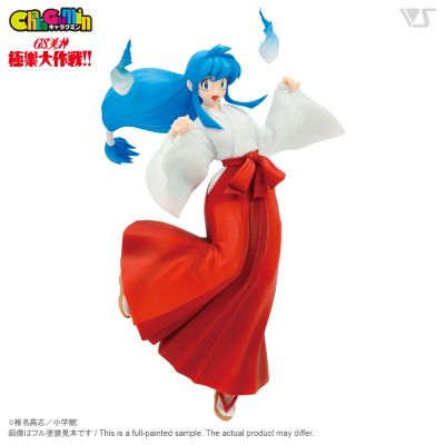 CharaGumin GS美神极乐大作战 阿绢